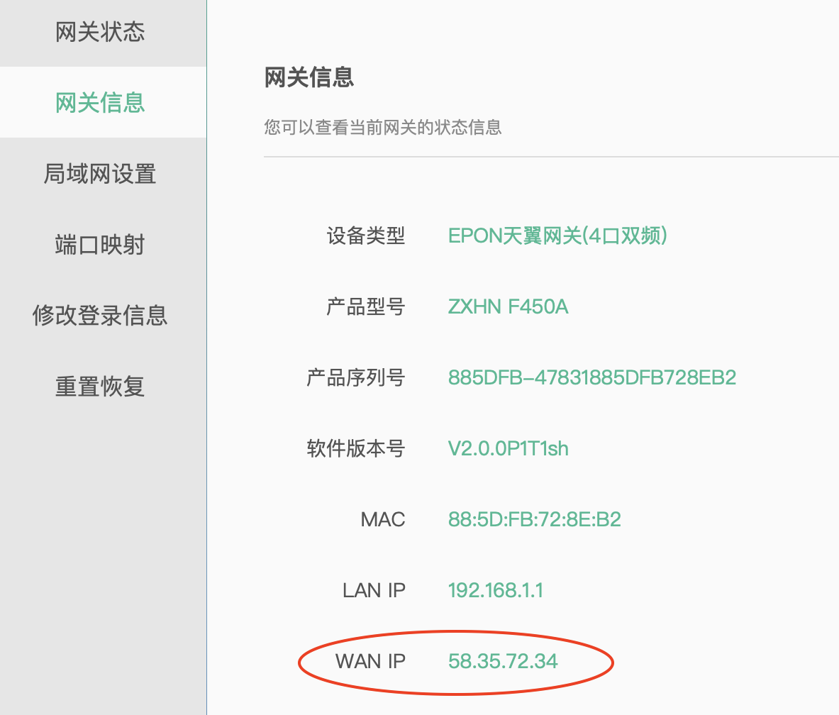 Fe文件管理器 Skyjos