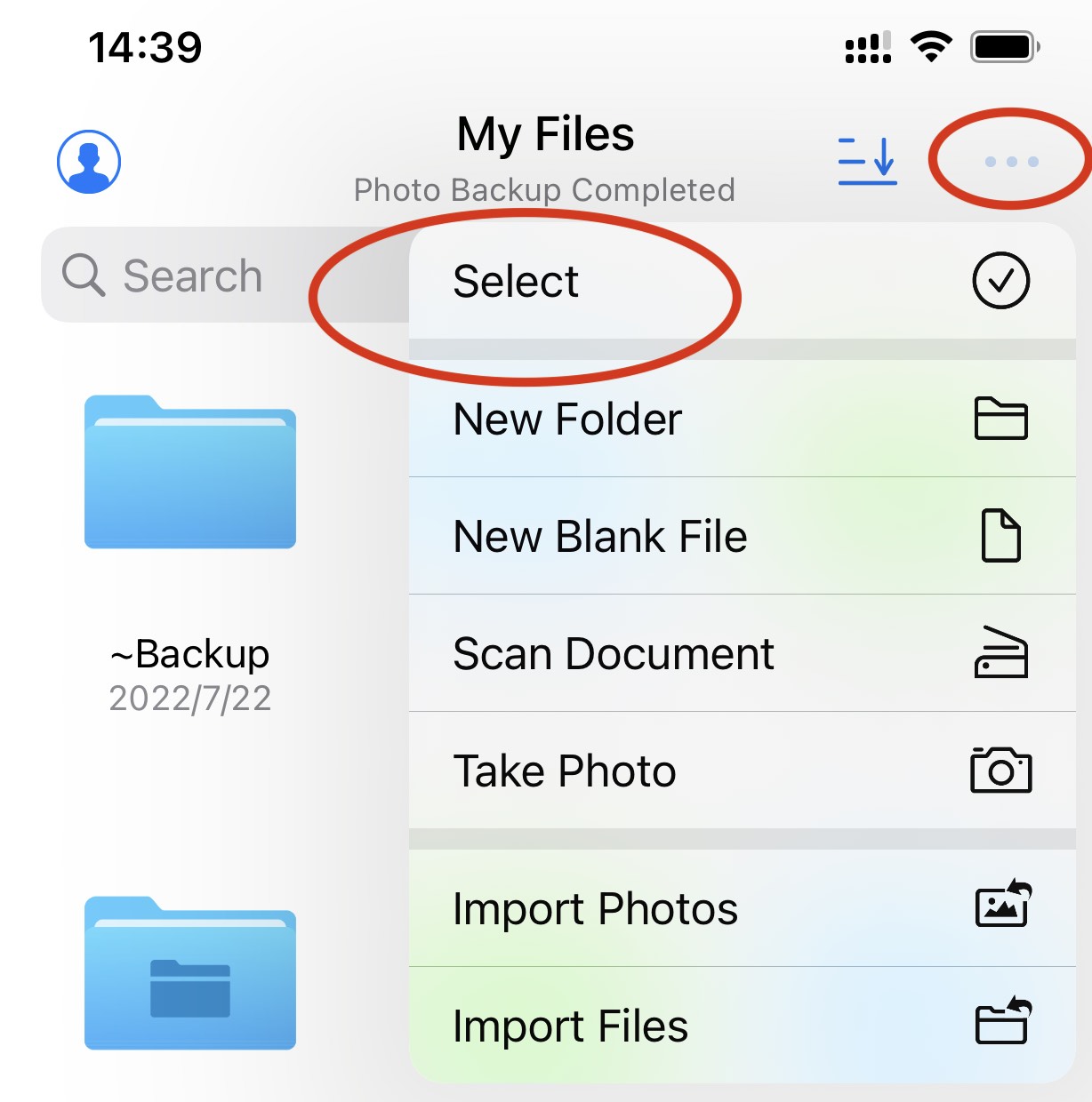 Owlfiles for iOSでファイルを選択